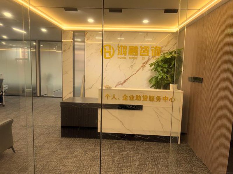 市场分析报告